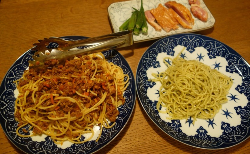 パスタ