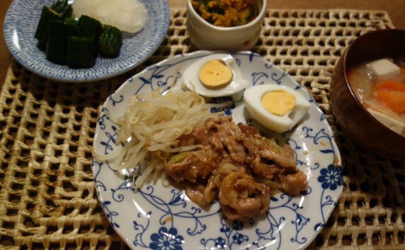 すた丼