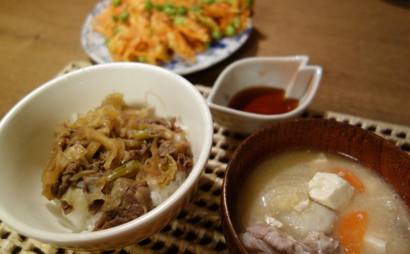 牛丼