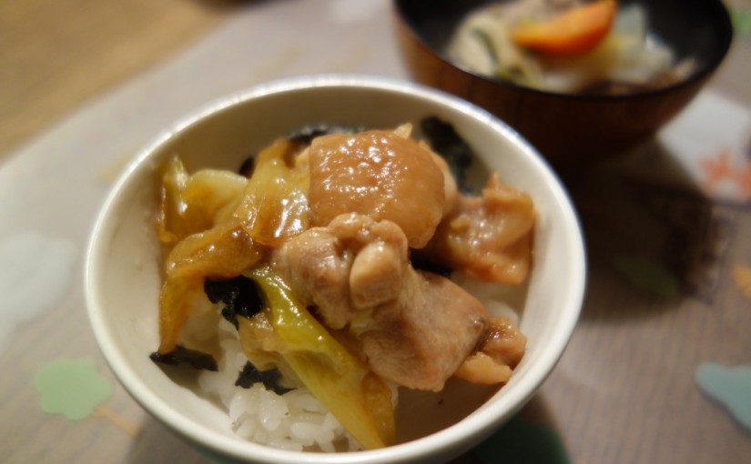 焼き鳥丼