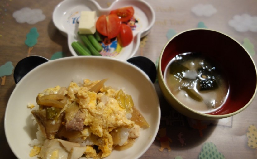 親子丼